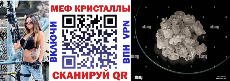 Каннабис Пыть-Ях