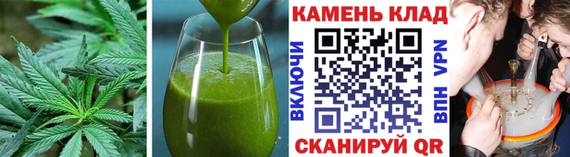 Canna-Cookies марихуана  Купить где  Пыть-Ях 