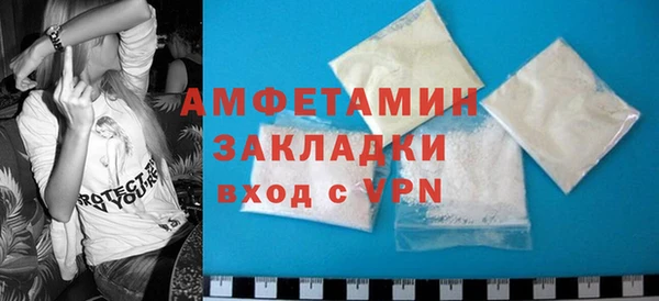 mix Дмитровск