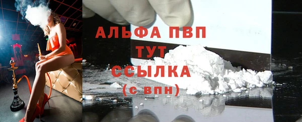 mix Дмитровск
