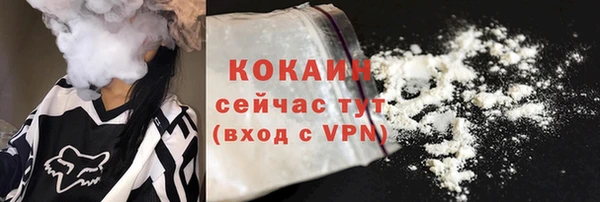 mix Дмитровск