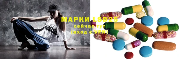mix Дмитровск
