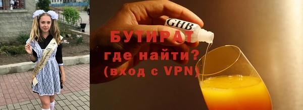 mix Дмитровск