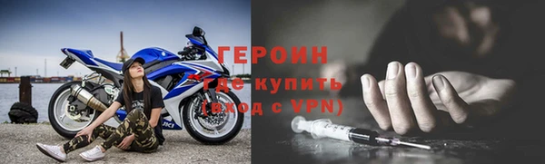 скорость Дмитров