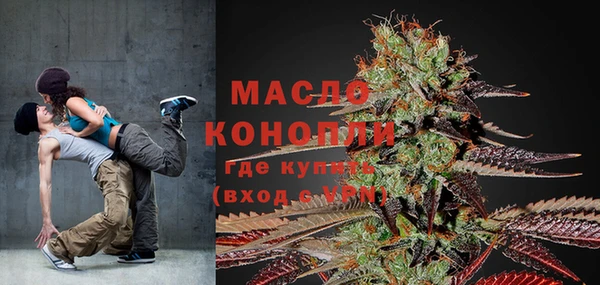 mix Дмитровск