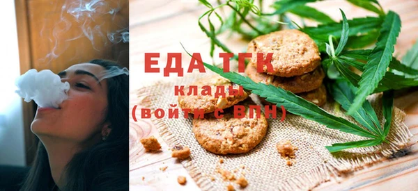 скорость Дмитров