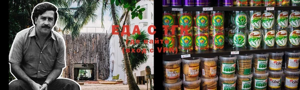 mix Дмитровск