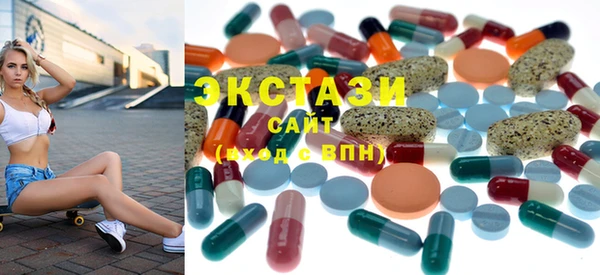 mix Дмитровск