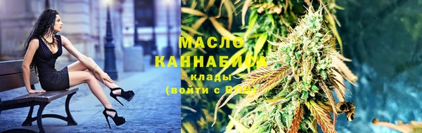 mix Дмитровск