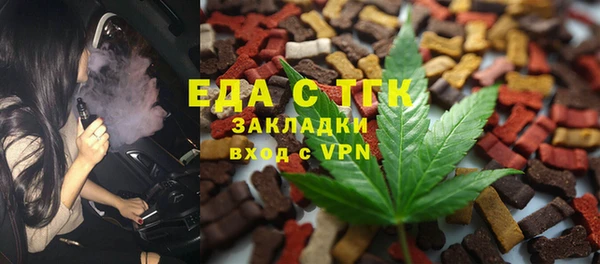 скорость Дмитров