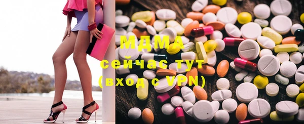 mix Дмитровск
