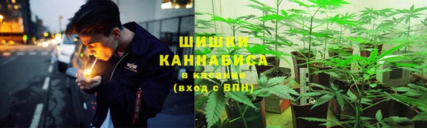 mix Дмитровск