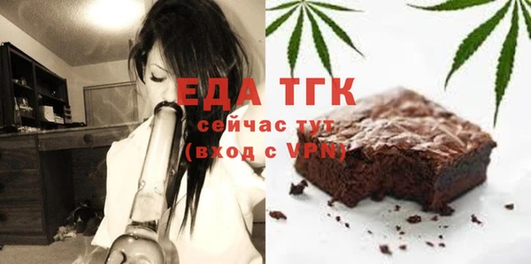 mix Дмитровск