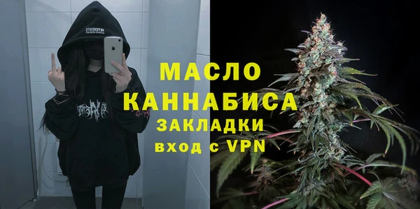 mix Дмитровск